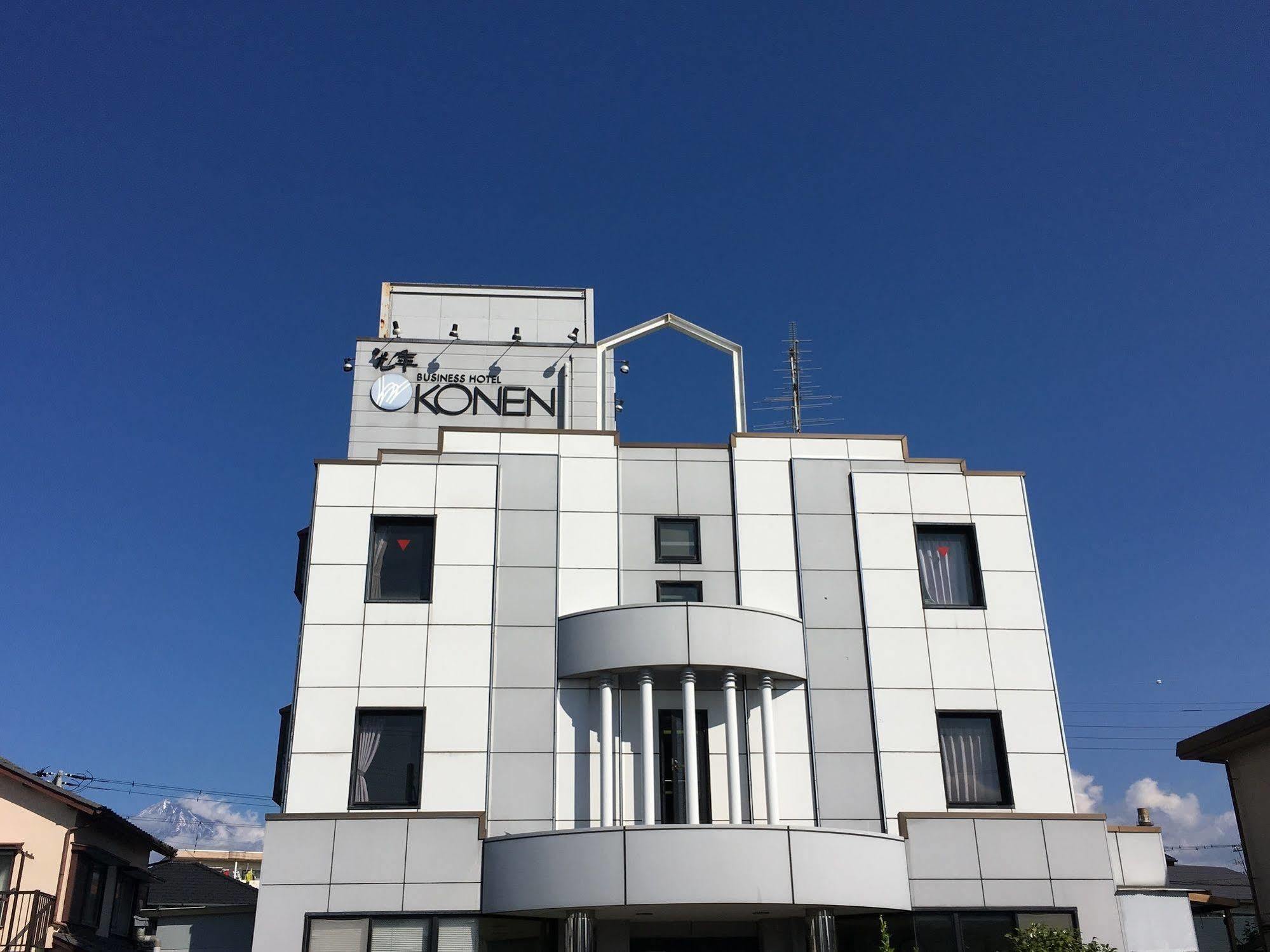 Business Hotel Konen Fudżi Zewnętrze zdjęcie